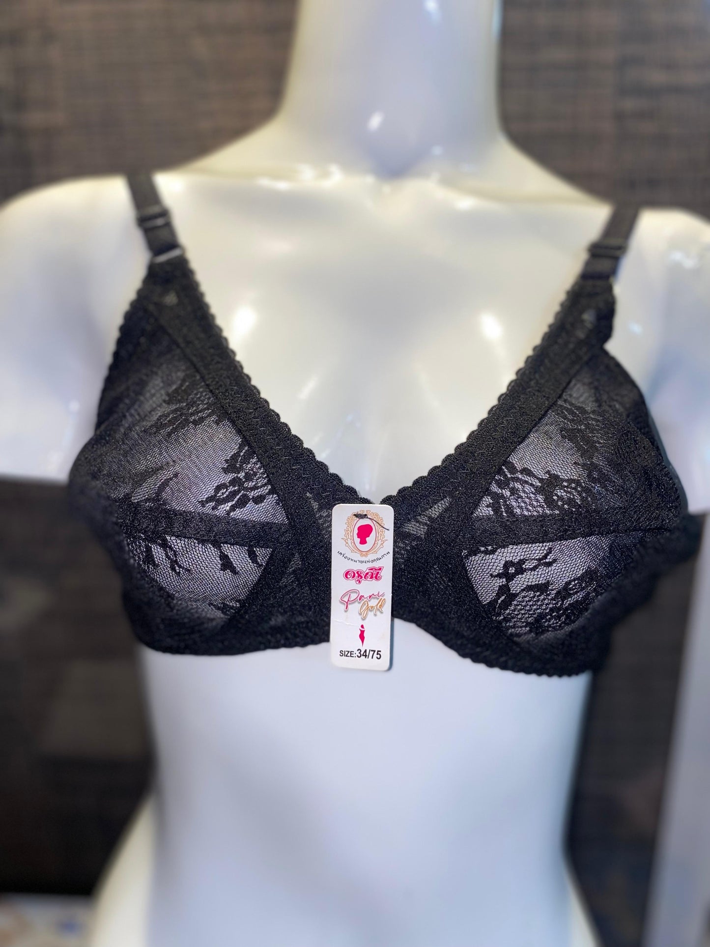 Elegant lace Net non-padded Bra
